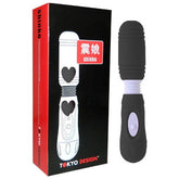 SHINKO Massager